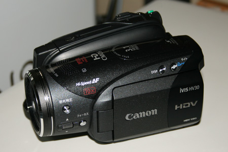 デジタルハイビジョンビデオカメラ Canon iVIS HV30
