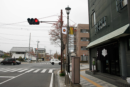 阪神タイガースのペナントというか旗 [2012年4月22日撮影]