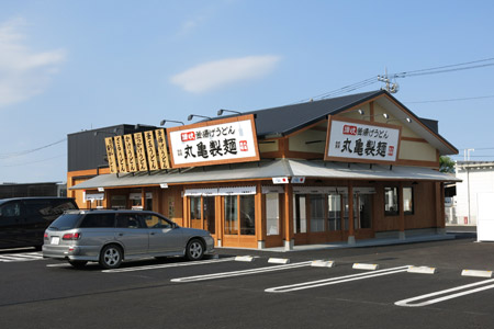 昨日オープンした丸亀製麺筑西店 [2013年5月8日撮影]