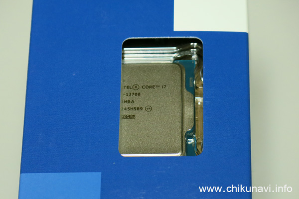 CPU Intel Core i7 13700 BOX