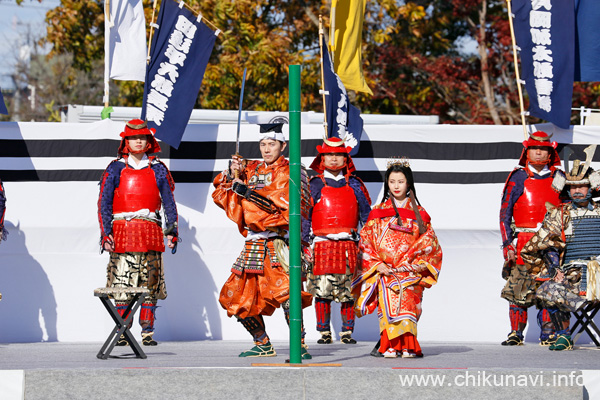 小栗判官まつり 出陣式 [2024年12月1日撮影]