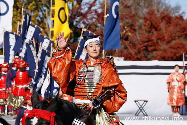 小栗判官まつり 出陣式 [2024年12月1日撮影]