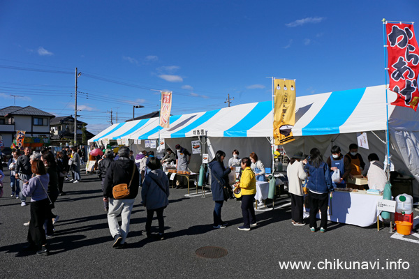 小栗判官まつり その他 [2024年12月1日撮影]