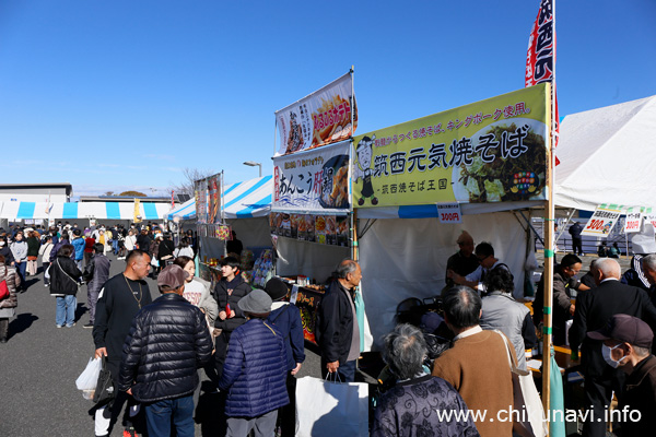 小栗判官まつり その他 [2024年12月1日撮影]