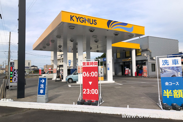 オカモトセルフがオープンしたセルフ筑西下中山 [2025年6月6日撮影]