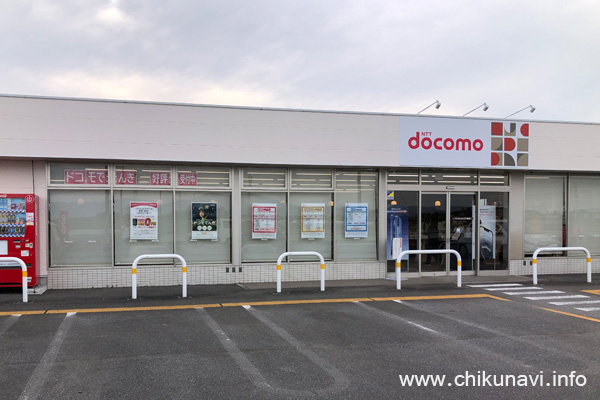 リニューアルオープンしたドコモショップ下館店 [2025年6月6日撮影]
