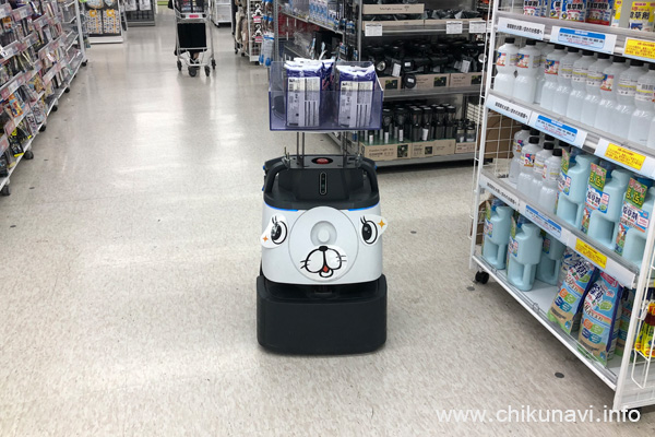 ダイソーのお掃除ロボ [2025年9月26日撮影]