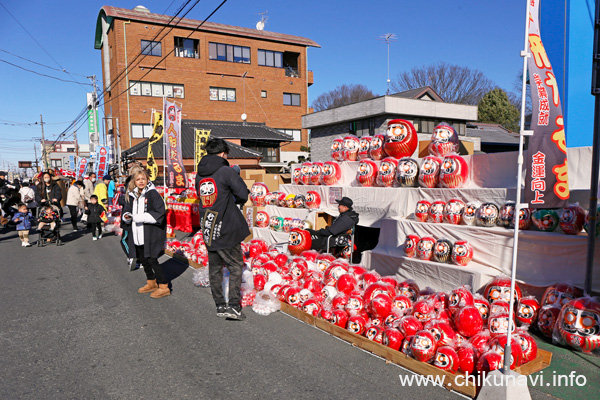 下館大町通り筑西だるま市 [2026年1月12日撮影]