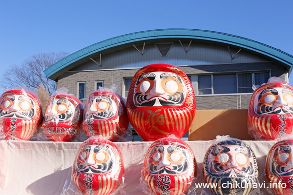 下館大町通り筑西だるま市 [2026年1月12日撮影]