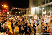 下館盆踊り大会