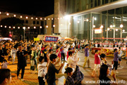 下館盆踊り大会