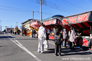 下館大町通り筑西だるま市