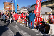 下館大町通り筑西だるま市