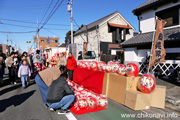 下館大町通り筑西だるま市