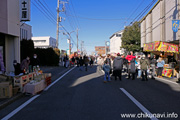 下館大町通り筑西だるま市
