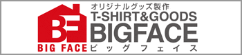 BIGFACE