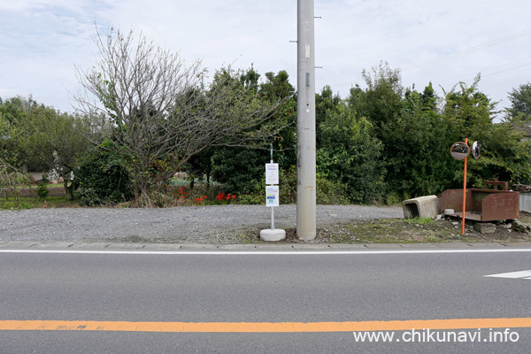 筑西市広域連携バス 篠ノ内 バス停留所