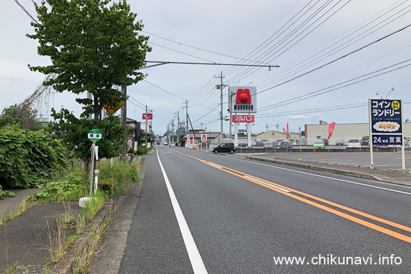 筑西市道の駅循環バス 横島 バス停留所