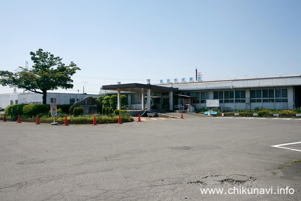 筑西市民病院