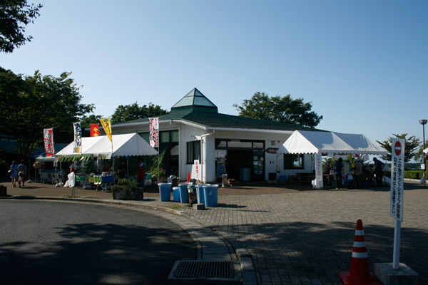 宮山ふるさとふれあい公園