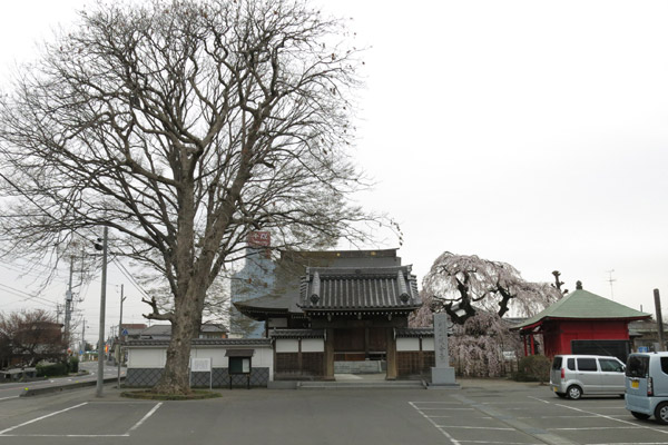 延命寺