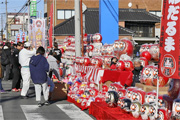 下館大町通りだるま市