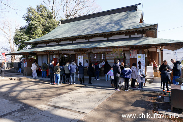 羽黒神社 [2024年1月1日撮影]