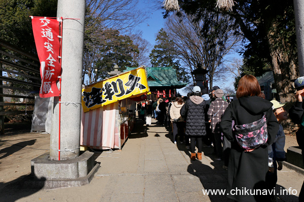 羽黒神社 [2024年1月1日撮影]