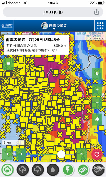 気象庁の「雨雲の動き」のスクリーンショット