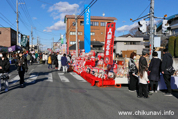 下館大町通りだるま市 [2025年1月13日撮影]