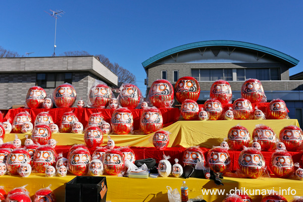 下館大町通りだるま市 [2025年1月13日撮影]