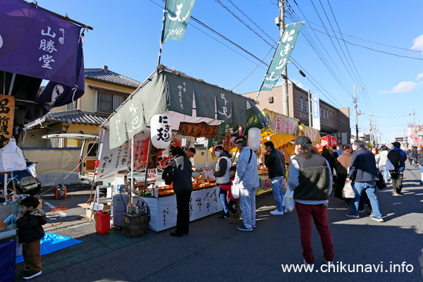 下館大町通りだるま市 [2025年1月13日撮影]