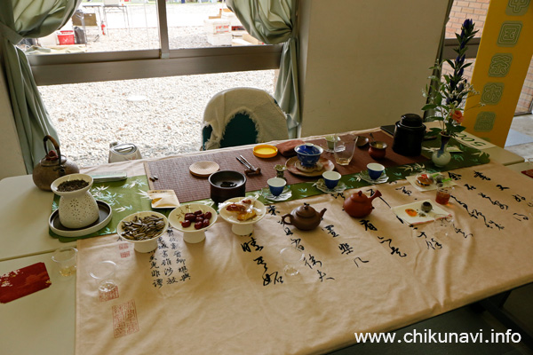 生涯学習フェスティバル [2025年10月5日撮影]