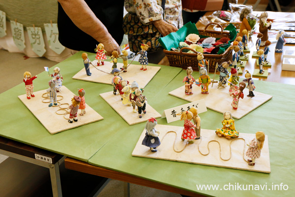 生涯学習フェスティバル [2025年10月5日撮影]