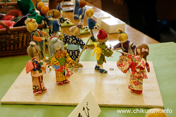 生涯学習フェスティバル [2025年10月5日撮影]