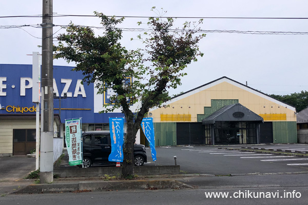 シュープラザ隣のマックハウス跡 [2026年6月24日撮影]