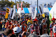 小栗判官まつり 出陣式