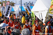 小栗判官まつり 出陣式