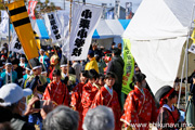 小栗判官まつり 出陣式