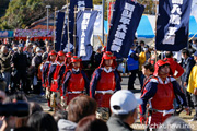 小栗判官まつり 出陣式