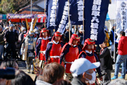 小栗判官まつり 出陣式