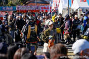 小栗判官まつり 出陣式