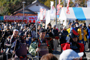 小栗判官まつり 出陣式