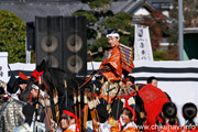 小栗判官まつり 出陣式