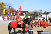 小栗判官まつり 出陣式