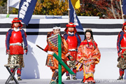 小栗判官まつり 出陣式