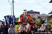 小栗判官まつり 武者行列