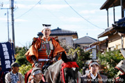 小栗判官まつり 武者行列