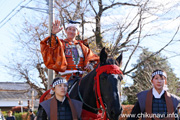 小栗判官まつり 武者行列