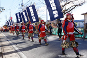 小栗判官まつり 武者行列